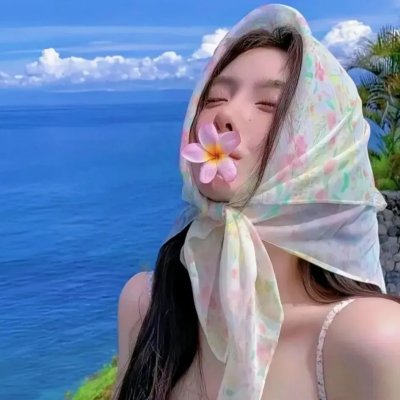 蓝色三环